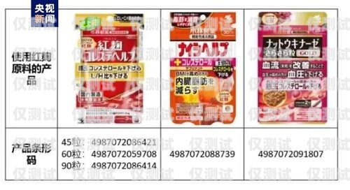 探索三亞公司電銷卡的奧秘三亞公司電銷卡怎么辦理