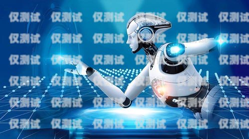 智能電話機(jī)器人能否取代電銷？智能電話機(jī)器人取代電銷產(chǎn)品