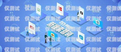 六安朗瑪電銷卡，助力企業銷售的利器六安朗瑪電銷卡在哪辦