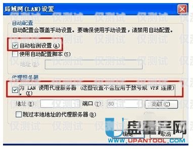 外呼系統自動退出的原因分析及解決方法外呼系統自動退出的原因有哪些