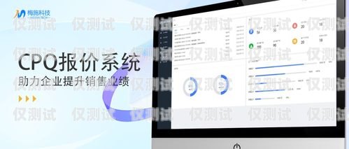 飛魚外呼系統——助力企業提升銷售業績的利器飛魚呼叫系統