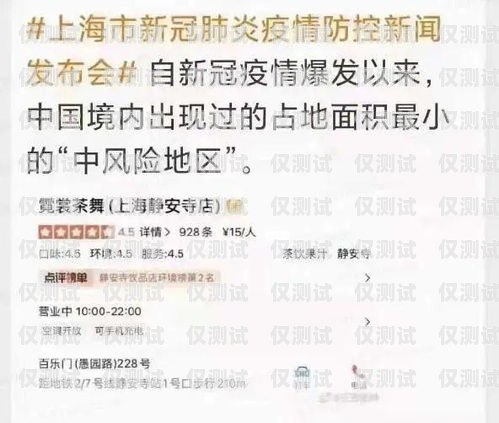 電銷未告知封卡風險，如何應(yīng)對與解決電銷未告知封卡風險怎么解決的
