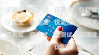 寧波電銷卡申請(qǐng)指南寧波辦電話卡