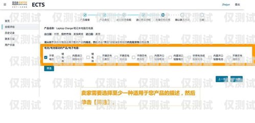 石家莊回撥外呼系統哪家強？全方位比較與分析石家莊呼叫中心外包公司排名