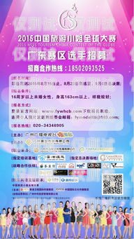 大足外呼系統(tǒng)招聘，開(kāi)啟你的高薪職業(yè)之旅！大足外呼系統(tǒng)招聘信息最新