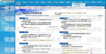 大足外呼系統(tǒng)招聘，開(kāi)啟你的高薪職業(yè)之旅！大足外呼系統(tǒng)招聘信息最新