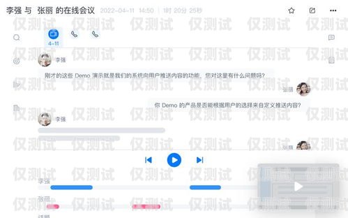甘肅外呼電銷卡專賣——助力企業(yè)高效溝通的最佳選擇甘肅外呼電銷卡專賣店地址