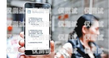 宜賓電話外呼營銷系統轉讓，提升銷售效率的絕佳機會宜賓外呼公司