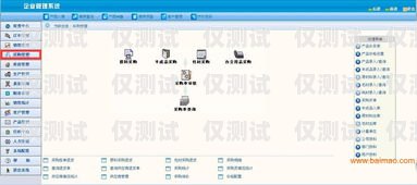肇慶 CRM 外呼系統(tǒng)價格解析肇慶crm外呼系統(tǒng)多少錢一個月啊