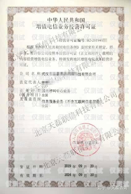 象山電銷(xiāo)專(zhuān)用卡辦理電話(huà)及相關(guān)指南象山電銷(xiāo)專(zhuān)用卡辦理電話(huà)號(hào)碼