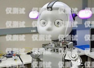 卡通衛視廣告電話機器人——創新廣告方式的引領者