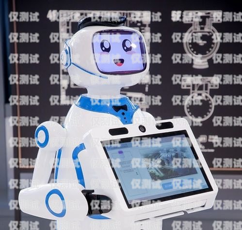 畢節智能電話機器人，提升客戶服務的新利器電話ai智能機器人