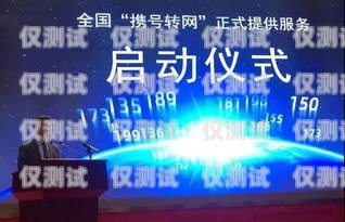平涼電銷機器人維護公司——專業服務，保障您的業務持續運行平涼電銷機器人維護公司電話
