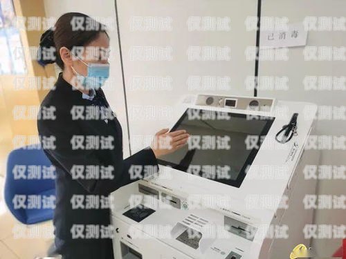 農商行電話機器人，貼心提醒還款，助力您的財務健康農商銀行機器人