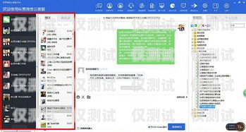 嘉興 CRM 外呼系統(tǒng)多少錢？嘉興crm外呼系統(tǒng)多少錢一個