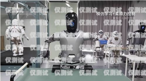 探索電銷機器人新品的無限可能電銷機器人新品有哪些