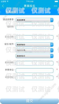 電話機器人客戶管理軟件，提升客戶服務的利器電話機器人客戶管理軟件有哪些