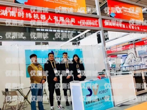 探索萬通百應智能電銷機器人，提升銷售效率的創新解決方案萬通百應智能電銷機器人怎么樣