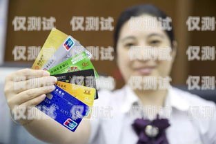 銀盛卡是否屬于電銷卡？銀盛卡屬于電銷卡嗎還是網(wǎng)貸