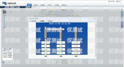 江蘇電銷(xiāo)外呼系統(tǒng)哪家強(qiáng)？電銷(xiāo)外呼系統(tǒng)排名