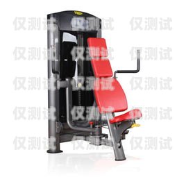 科技與健康的完美結(jié)合，電話機(jī)器人與健身器材的奇妙之旅電話機(jī)器人效果怎么樣
