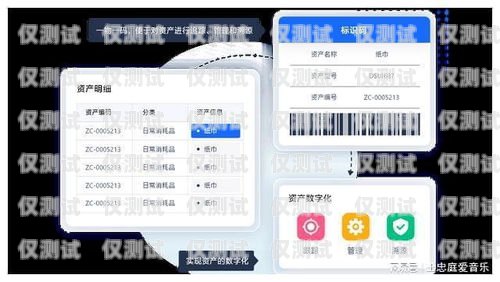 選擇適合電銷的手機(jī)卡，提升業(yè)務(wù)效率做電銷要用什么手機(jī)卡比較好