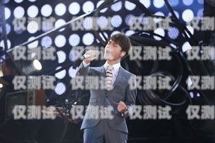 蔣敦豪電話機器人，創新還是隱患？