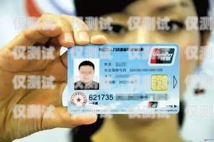 電銷(xiāo)卡代理如何找客戶電話電銷(xiāo)卡代理如何找客戶電話號(hào)碼