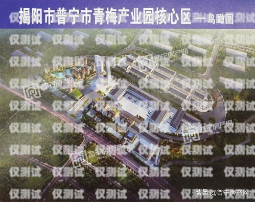 鶴壁便宜外呼系統(tǒng)報價，提升銷售效率的利器鶴壁呼叫產業(yè)園哪個公司最好
