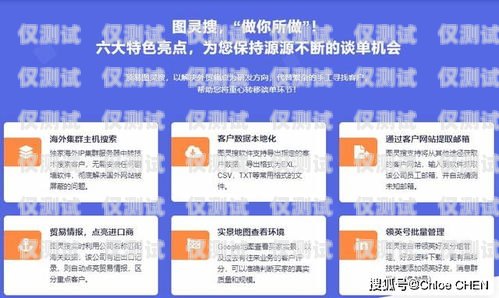 開元外呼系統(tǒng)，提升客戶體驗(yàn)與業(yè)務(wù)效率的關(guān)鍵工具新開元外呼系統(tǒng)