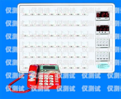 外呼系統小電話無聲問題的解決之道外呼系統小電話沒有聲音怎么設置
