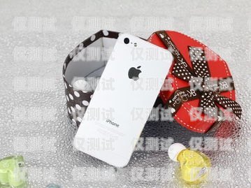 阜陽手機外呼系統價格，如何選擇性價比最高的解決方案手機外呼系統免費軟件