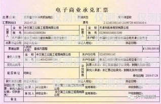 電銷卡買賣，合法與風險并存賣電銷卡給個人違法嗎怎么處理