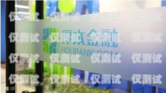 成都金融行業電銷卡價格優惠，助力業務拓展成都金融行業電銷卡價格優惠政策