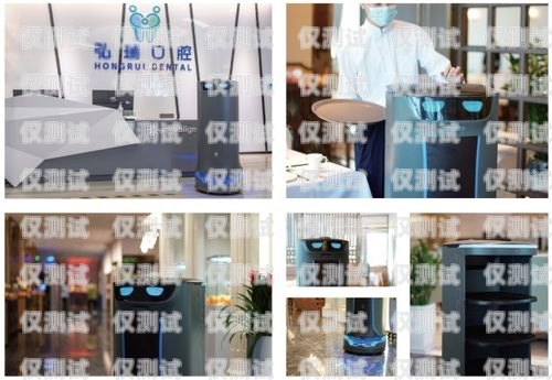酒店客房沒有電話機器人，如何實現高效配送？酒店房間沒有電話機