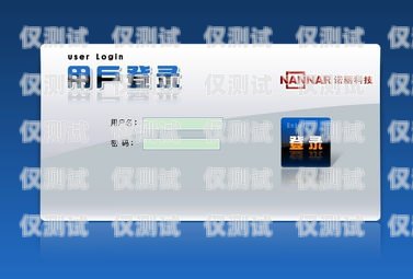 貴港電商外呼系統(tǒng)軟件——提升銷(xiāo)售與客戶服務(wù)的利器電商外呼工作主要做些什么