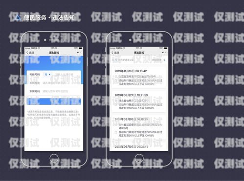 外呼系統(tǒng)，移動(dòng)辦公的新選擇外呼系統(tǒng)能移動(dòng)辦公嗎安全嗎