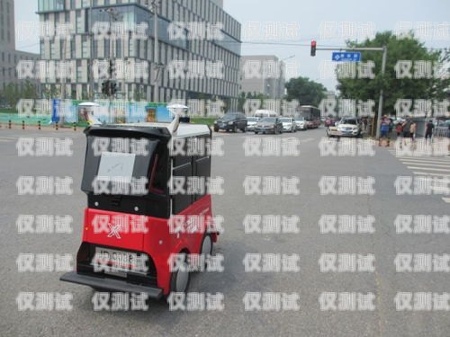 京東配送員電話機器人，提升效率與服務的創新之舉京東配送員電話機器人怎么設置
