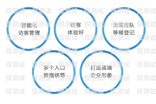 南京電銷外呼系統(tǒng)招商，開啟高效營銷新時代南京電話外呼系統(tǒng)