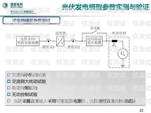 鶴壁點撥外呼系統好用嗎？鶴壁點撥外呼系統好用嗎安全嗎