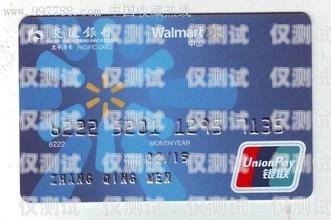 電銷信用卡發(fā)行量的背后電銷信用卡發(fā)行量多少