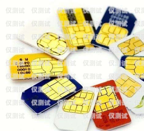 電銷體驗卡的快速銷售策略電銷體驗卡怎么賣的快一點