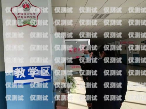 曲靖麒麟?yún)^(qū)電信電銷(xiāo)卡，優(yōu)勢(shì)與應(yīng)用曲靖麒麟?yún)^(qū)電信電銷(xiāo)卡電話