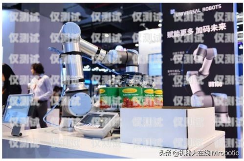 西青區電銷機器人招聘網，開啟未來銷售的新篇章西青區電銷機器人招聘網最新招聘