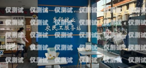 成都自動外呼系統公司，助力企業提升銷售與服務的利器成都電話外呼系統