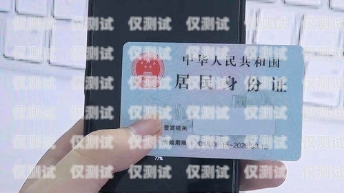 電銷(xiāo)卡多少歲可以辦卡？電銷(xiāo)卡多少歲可以辦卡了