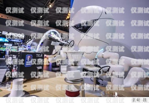 電銷 AI 機器人，廣州的創新引領者電銷ai機器人廣州公司