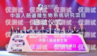 攜手共創(chuàng)，開啟云南外呼系統(tǒng)項(xiàng)目合作新紀(jì)元云南外呼系統(tǒng)項(xiàng)目合作企業(yè)名單