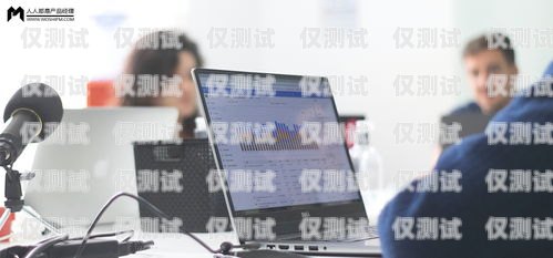 外呼系統(tǒng)電銷受騙，如何避免成為下一個(gè)受害者？電銷外呼系統(tǒng)違法嗎