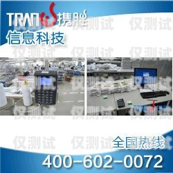 上海外呼系統——提升客戶溝通效率的利器上海外呼公司